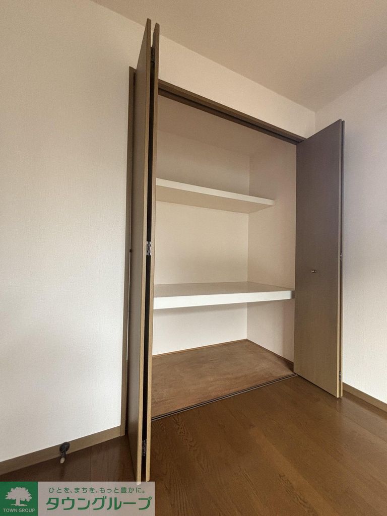 収納　※別部屋写真