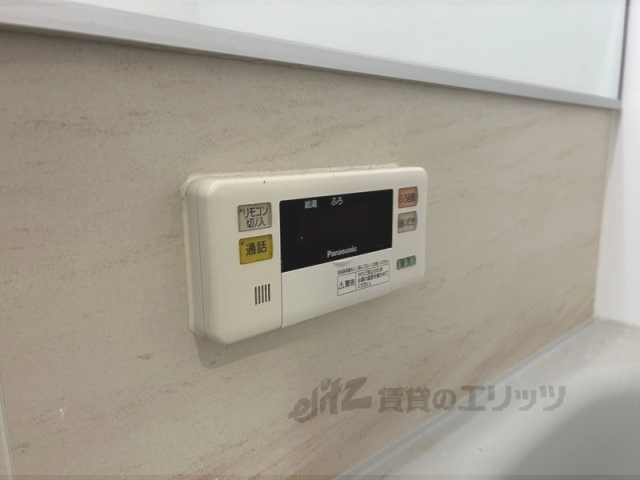 その他設備　給湯器リモコン