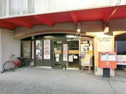 郵便局　堺七条郵便局（郵便局）まで188m