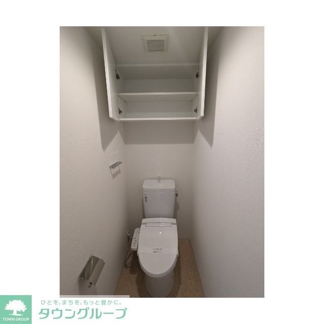 トイレ　同タイプ写真　※現況優先