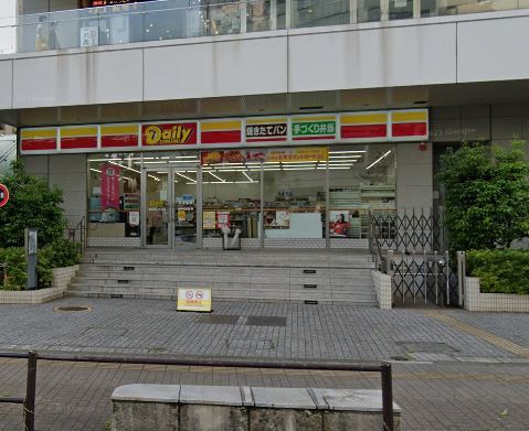 コンビニ　デイリーヤマザキ（コンビニ）まで317m