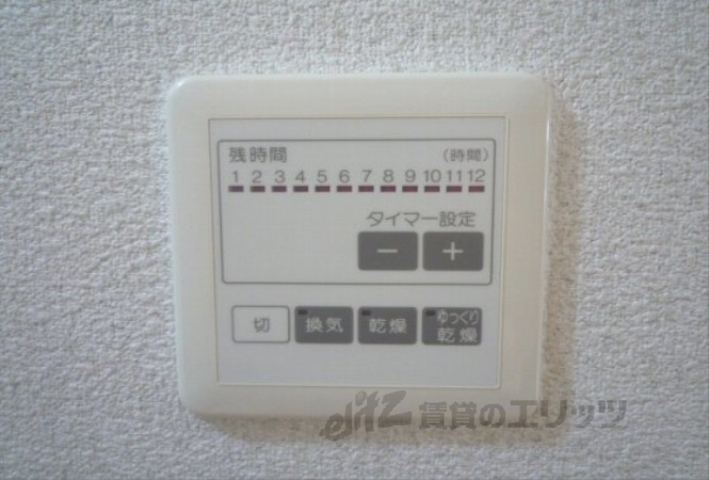 その他　その他