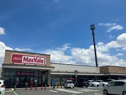 スーパー　マックスバリュ清須春日店（スーパー）まで844m