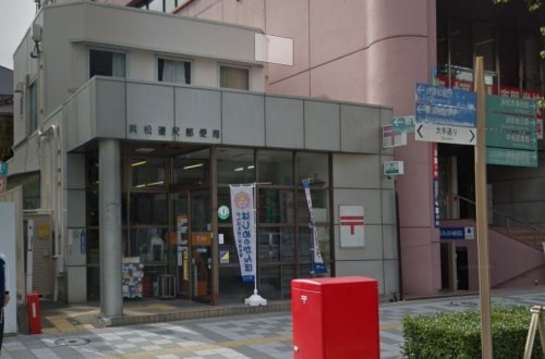 郵便局　浜松連尺郵便局（郵便局）まで566m