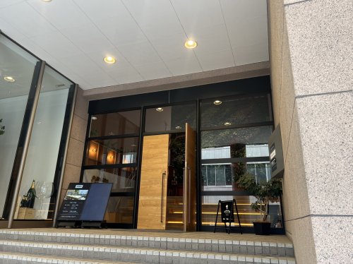 飲食店　FOREST TABLE(フォレスト テーブル)（飲食店）まで161m