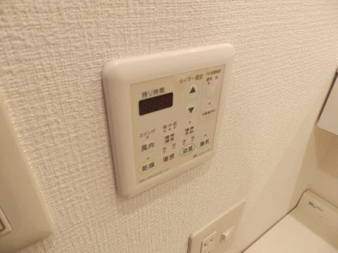その他　その他