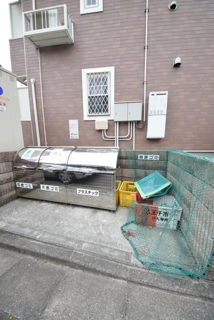 その他共有部分　☆ゴミ置き場です♪☆