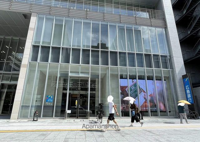 銀行　（株）広島銀行／八丁堀支店（銀行）まで1083m