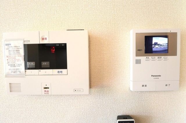 セキュリティ