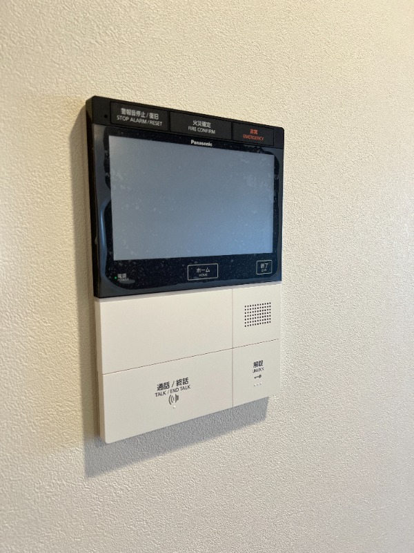 セキュリティ　※別部屋参考写真