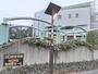 役所　川口市　芝支所（役所）まで500m