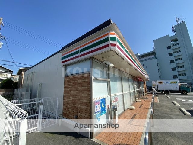 コンビニ　セブンイレブン（コンビニ）まで665m