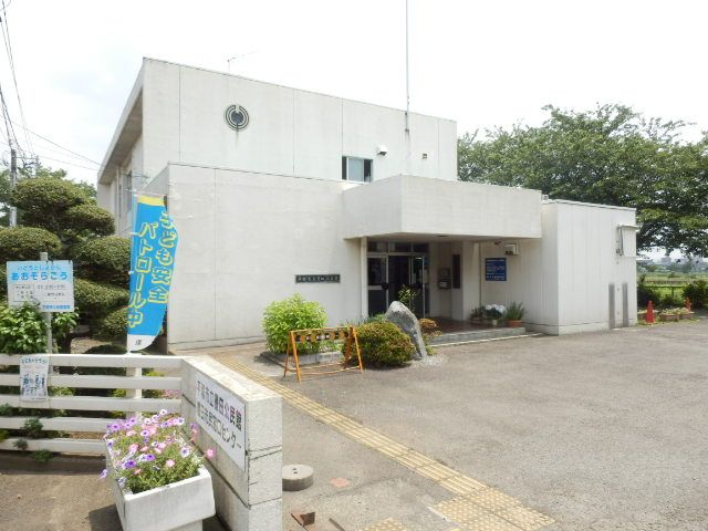 役所　平塚市役所 豊田市民窓口センター（役所）まで572m