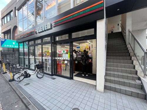 コンビニ　セブンイレブン 世田谷自由が丘駅南（コンビニ）まで269m
