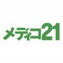 ドラックストア　メディコ21広島店（ドラッグストア）まで237m