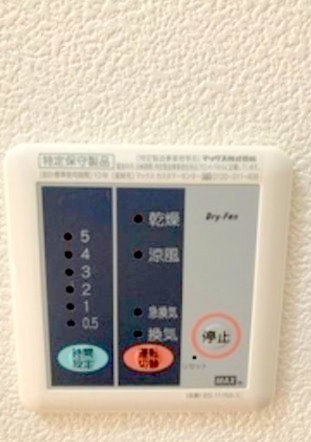 その他　同仕様タイプ