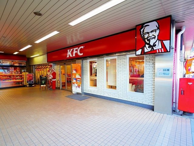 ショッピングセンター　ケンタッキーフライドチキン　和光市駅店（ショッピングセンター）まで480m