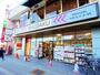 ショッピングセンター　書楽　和光店（ショッピングセンター）まで586m