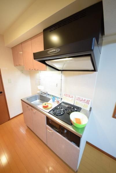 キッチン　二口コンロシステムキッチン