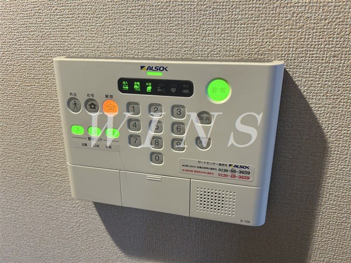 セキュリティ