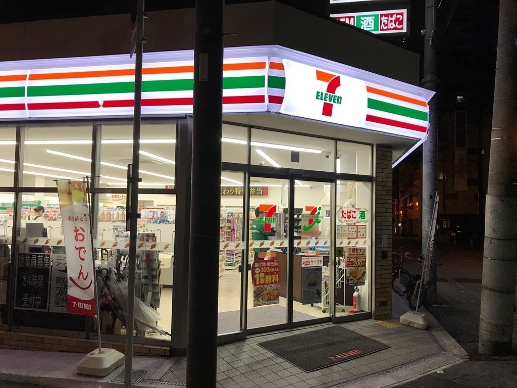 コンビニ　セブンイレブン 大阪安堂寺町1丁目店（コンビニ）まで356m