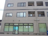 その他　こごう歯科（その他）まで400m