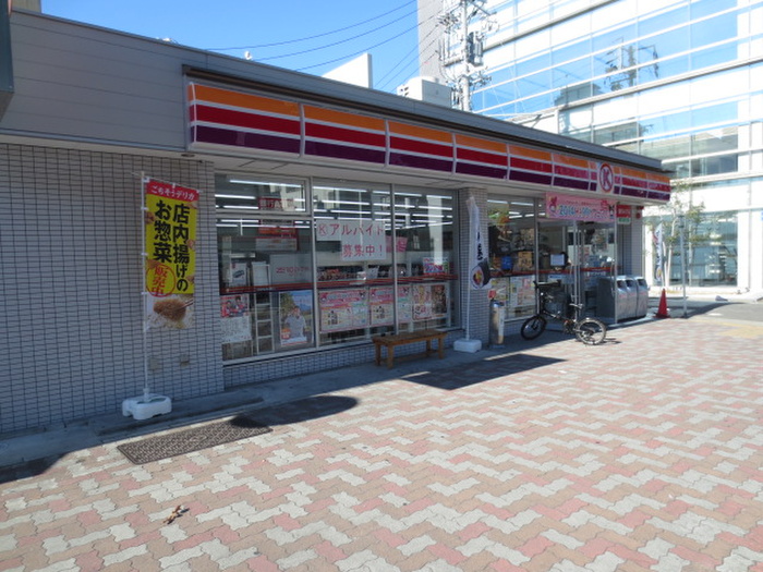 コンビニ　サークルK那古野二丁目店（コンビニ）まで280m
