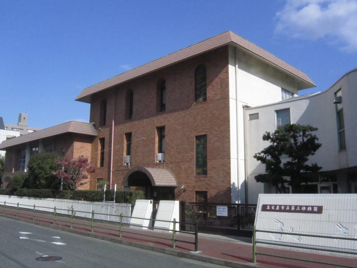 幼稚園・保育園　市立第三幼稚園（幼稚園・保育園）まで360m