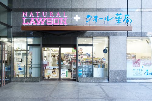 コンビニ　ナチュラルローソン NL東品川四丁目店（コンビニ）まで389m