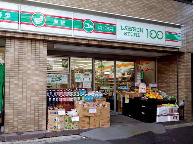 コンビニ　ローソンストア100中野新井4丁目店（コンビニ）まで152m