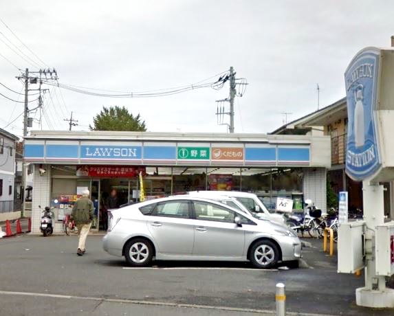 コンビニ　ローソン 川崎久地一丁目店（コンビニ）まで1258m