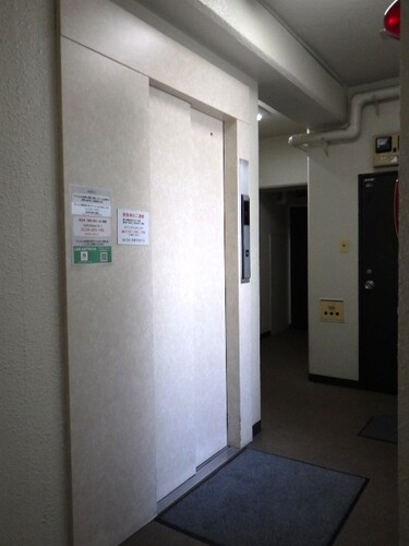 その他共有部分　エレベーター