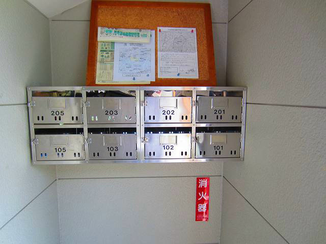 その他共有部分