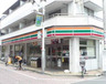 コンビニ　セブンイレブン 上板橋3丁目店（コンビニ）まで592m
