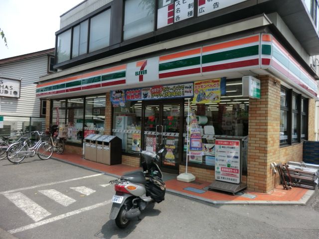 コンビニ　セブンイレブン（コンビニ）まで773m