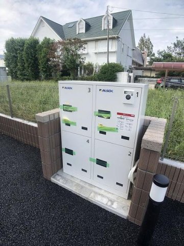 その他設備　宅配ボックスです