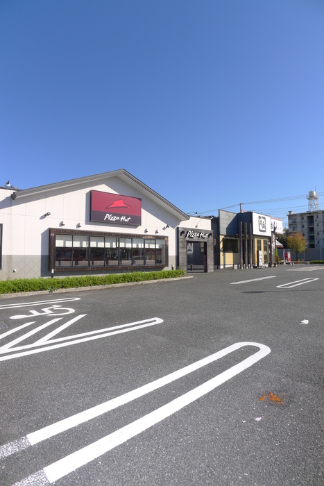 飲食店　牛角（飲食店）まで870m