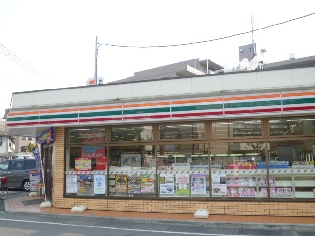 コンビニ　セブンイレブン（コンビニ）まで460m