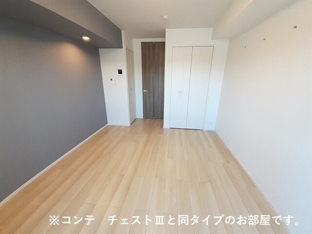 居室・リビング　同タイプ