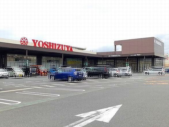ショッピングセンター　ＹＯＳＨＩＺＵＹＡ津島北テラス（ショッピングセンター）まで120m