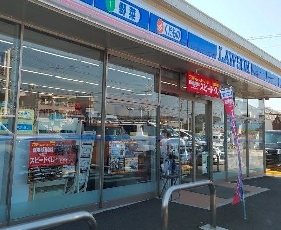 コンビニ　ローソン　又吉町２丁目店（コンビニ）まで550m