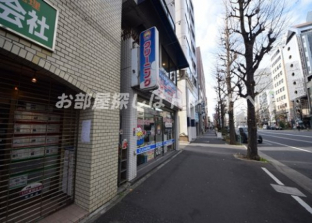 その他　ムサシノクリーニング 恵比寿南店（その他）まで240m