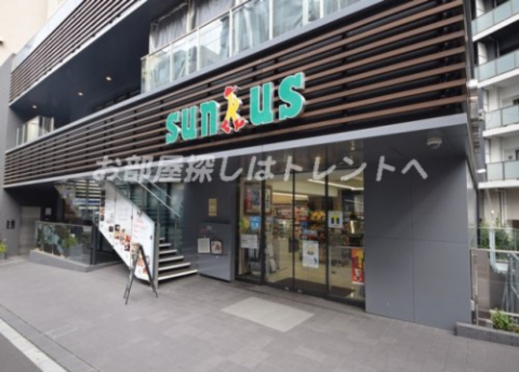コンビニ　サンクス 恵比寿南店（コンビニ）まで500m