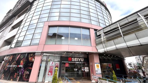 スーパー　西友清瀬店（スーパー）まで2272m