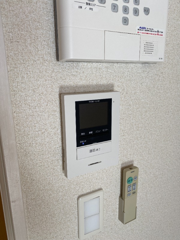 セキュリティ　別号室イメージ