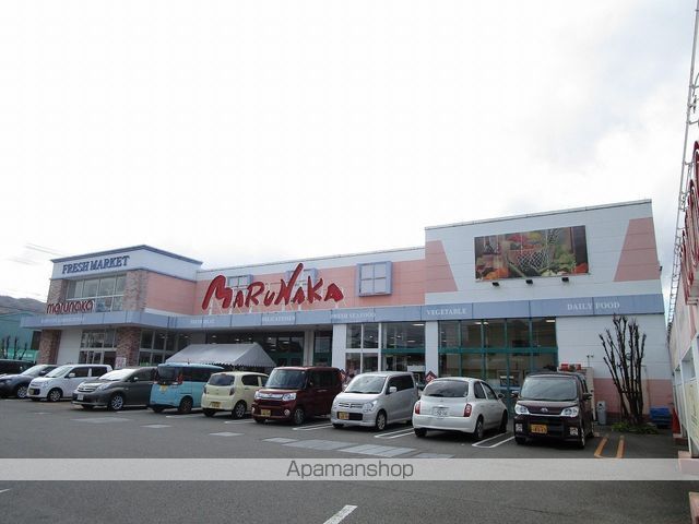 スーパー　（株）マルナカ／矢三店（スーパー）まで1072m