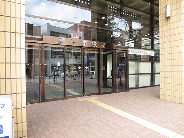 役所　逗子市役所（役所）まで785m