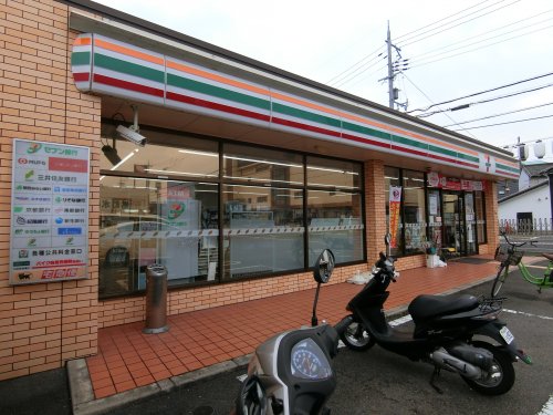 コンビニ　セブンイレブン　岸和田南町店（コンビニ）まで607m