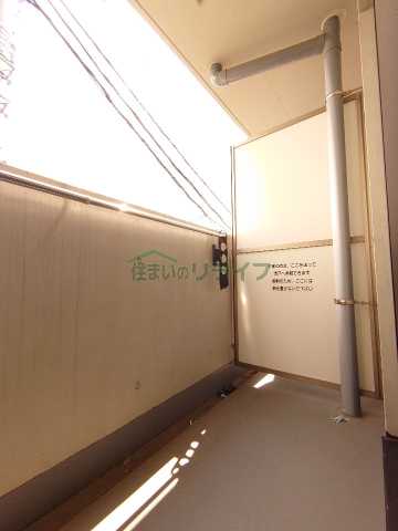 バルコニー　別部屋参考写真