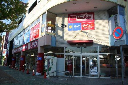 ドラックストア　ハックドラッグ 今池店（ドラッグストア）まで258m